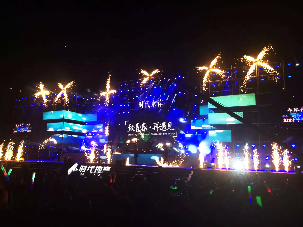 �V����ˇ���(hu��)�߄���˾�ṩ�ĕr(sh��)��ˮ������ӛ�ݳ���(hu��)����