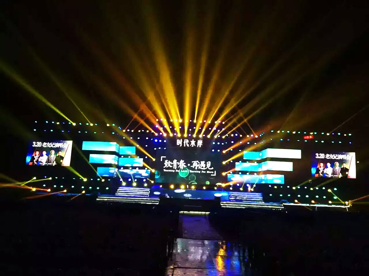 �V����ˇ���(hu��)�߄���˾�ṩ�ĕr(sh��)��ˮ������ӛ�ݳ���(hu��)����