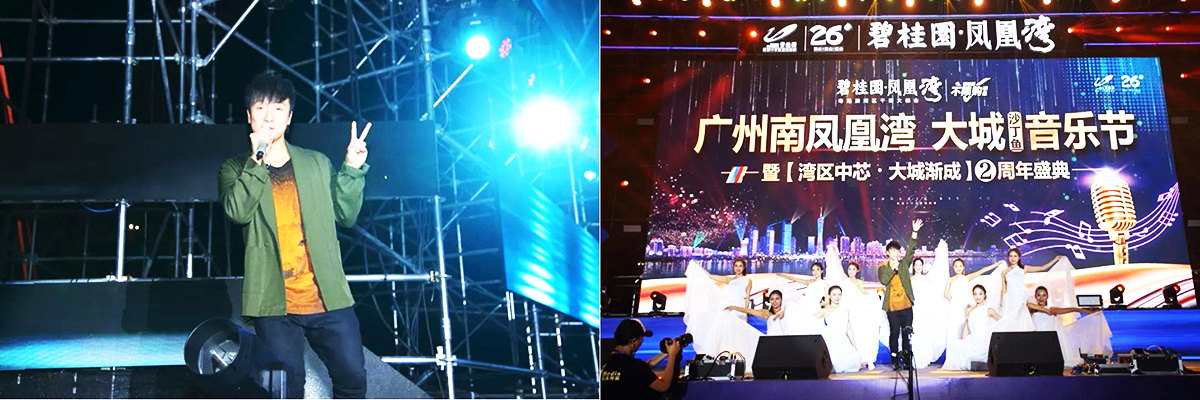 �V�ݻ��(d��ng)�߄���˾�ṩ��ɳ���~(y��)����(l��)��(ji��)���P�˞�������ʢ���ݳ�����5