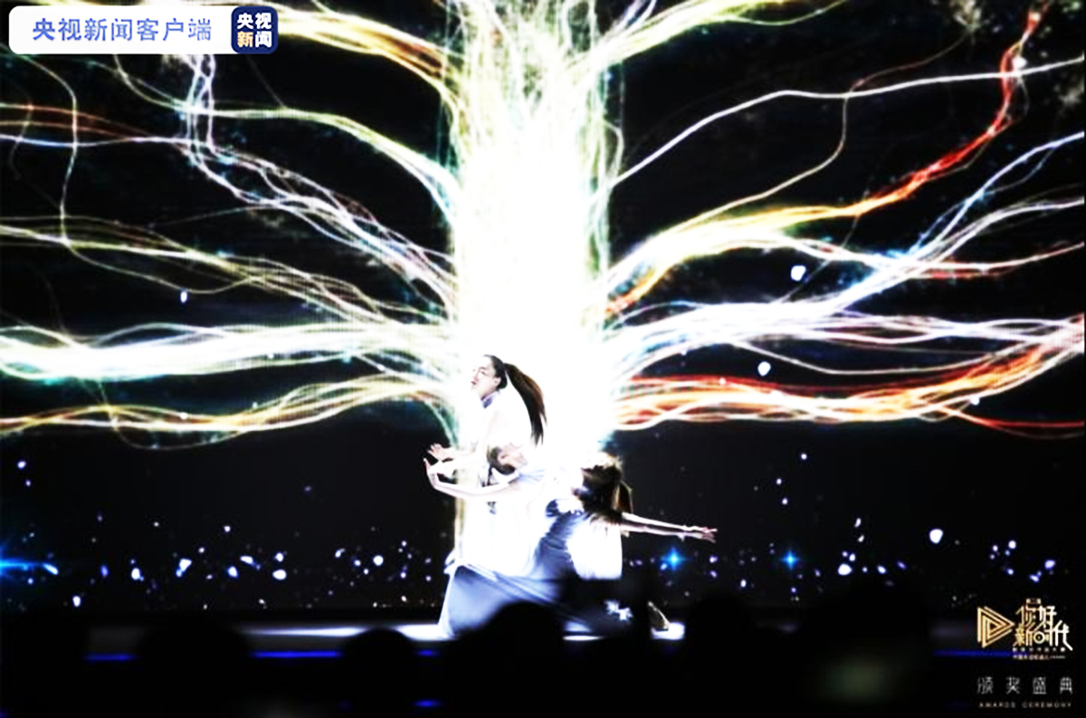 �V�ݴ��ͻ�Ӳ߄���˾�ṩ�ĵڶ�����ý�w��Ʒ��ِ�C��ʢ�䰸���p��3