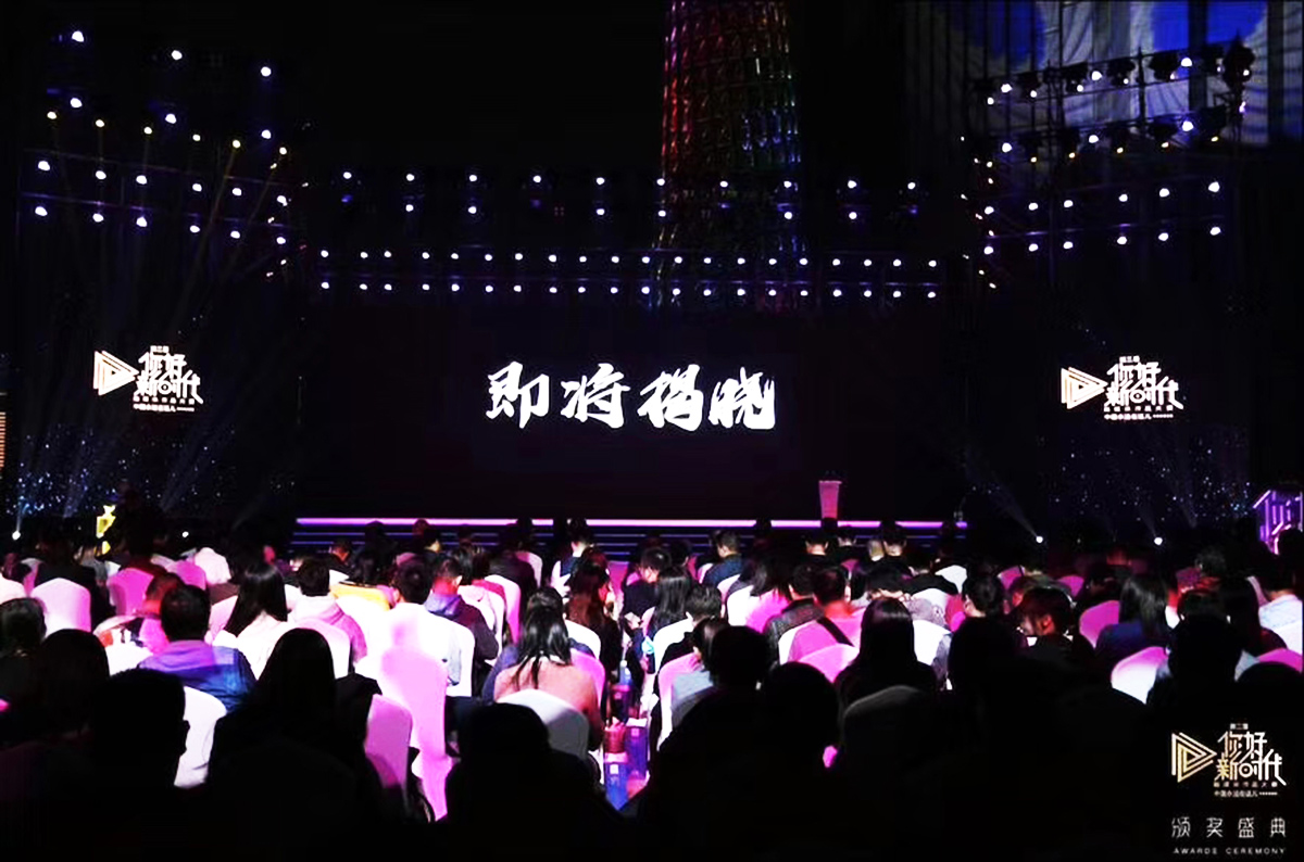 �V�ݴ��ͻ�Ӳ߄���˾�ṩ�ĵڶ�����ý�w��Ʒ��ِ�C��ʢ�䰸���p��6