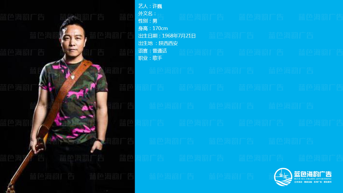 �V��ˇ�˽�(j��ng)�o��˾