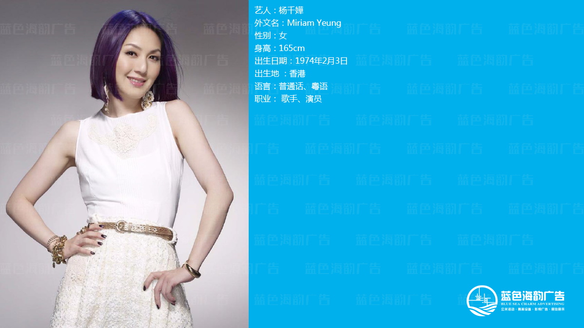 �V�����ǽ�(j��ng)�o(j��)��˾