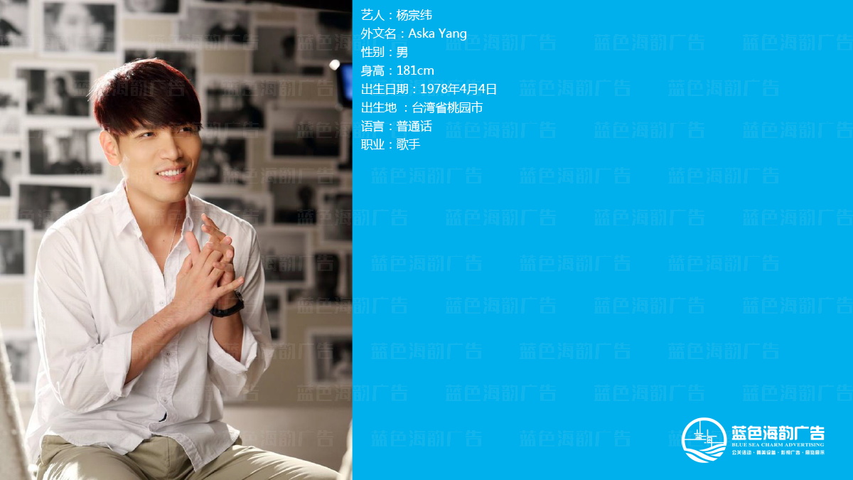 �V������ˇ�˽��o��˾