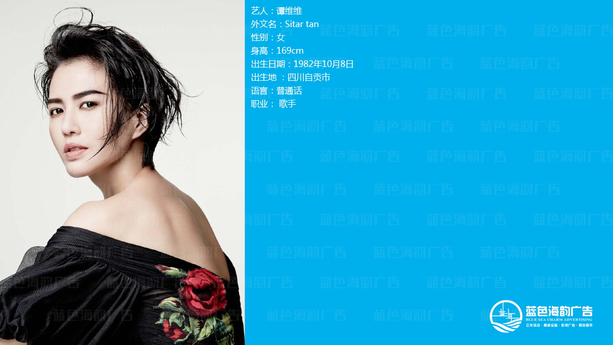 �V�����ǽ�(j��ng)�o(j��)��˾