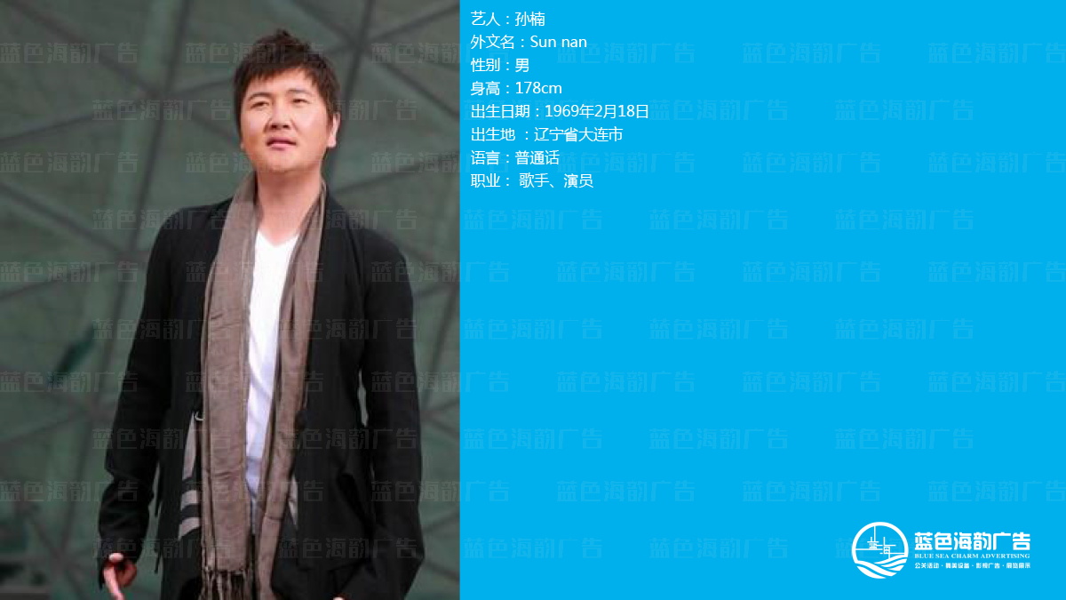 �V��ˇ�˽�(j��ng)�o(j��)��˾