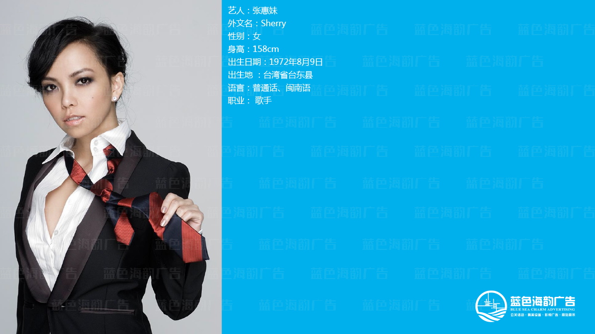 �V������ˇ�˽�(j��ng)�o��˾