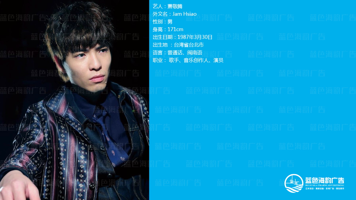 �V�����ǽ�(j��ng)�o(j��)��˾