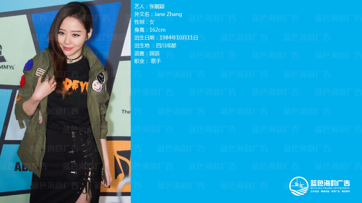 �V�����ǽ�(j��ng)�o(j��)��˾