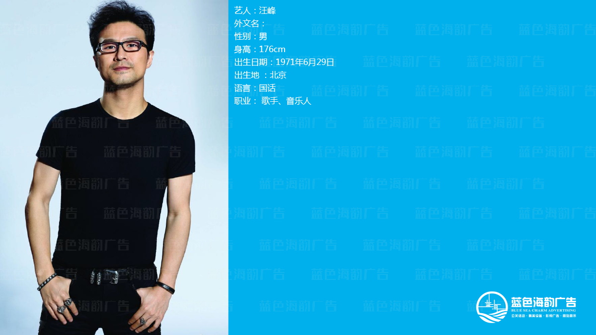 �V�����ǽ�(j��ng)�o(j��)��˾