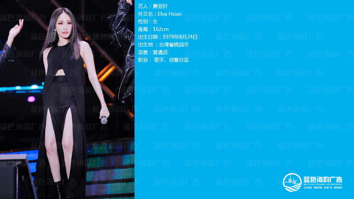 �V�����ǽ�(j��ng)�o(j��)��˾