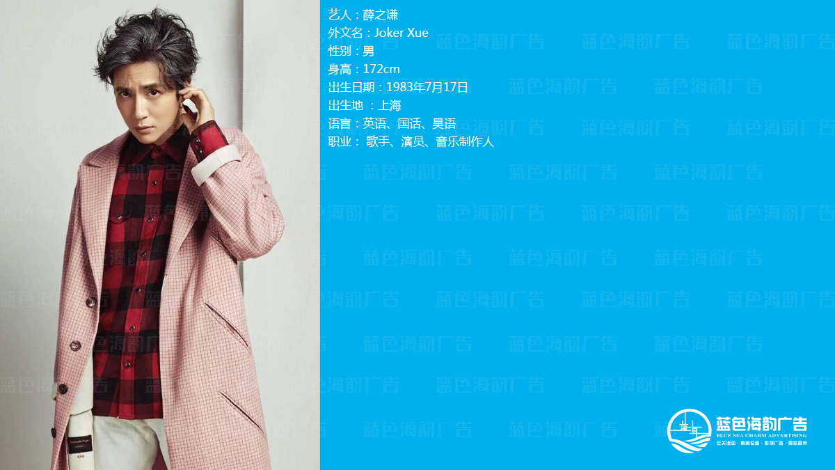 �V��ˇ�˽�(j��ng)�o��˾