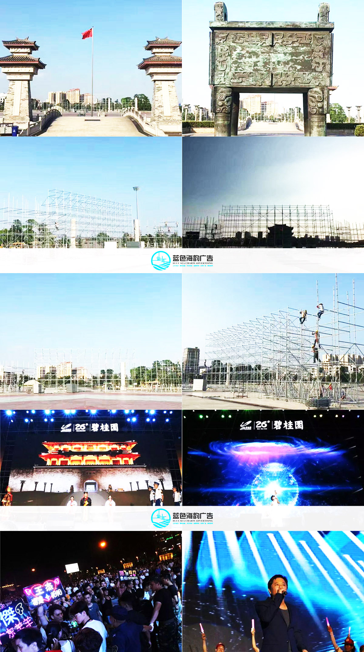 ��ꖻ��(d��ng)�߄���˾���̹��@����ꖣ�����Ʒ��ʢ�䣩����