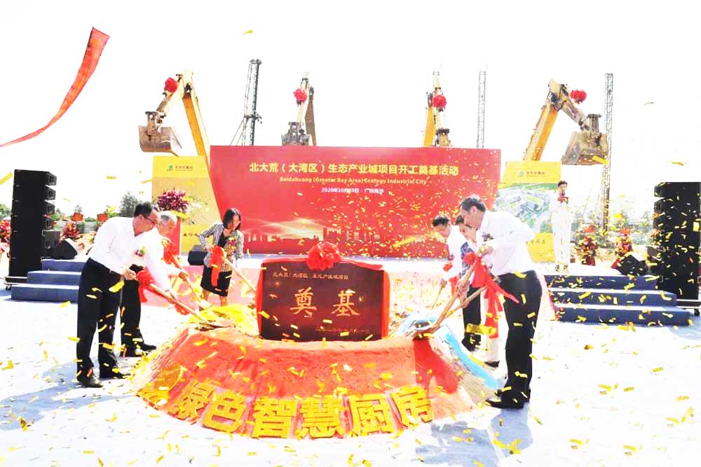 ����xʽ�߄�������Ĵ󞳅^(q��)�Ŀ�_�����