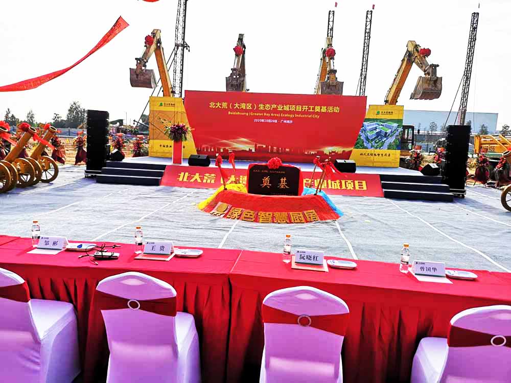 ����xʽ�߄�������Ĵ󞳅^(q��)�Ŀ�_�����