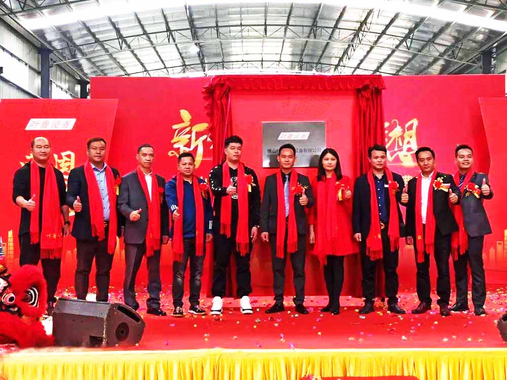 ���w����ɽ���w�c��߄����