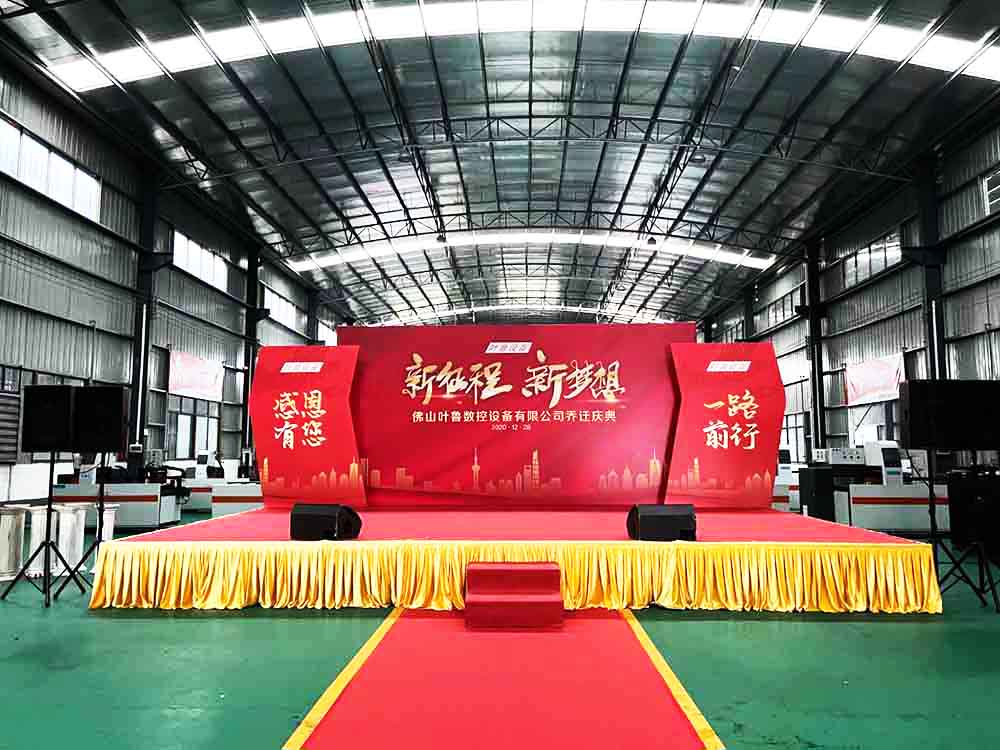 ���w����ɽ���w�c��߄����