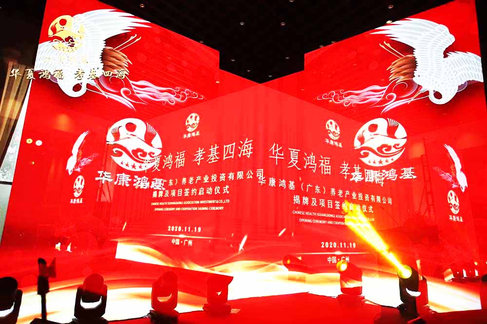 �V�݃xʽ���(d��ng)�߄���˾�ṩ���A�����������(xi��ng)Ŀ���s����(d��ng)����1