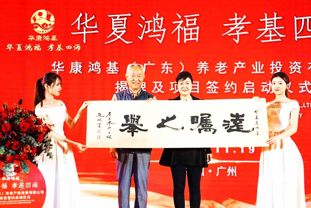 �V�݃xʽ���(d��ng)�߄���˾�ṩ���A�����������(xi��ng)Ŀ���s����(d��ng)����5