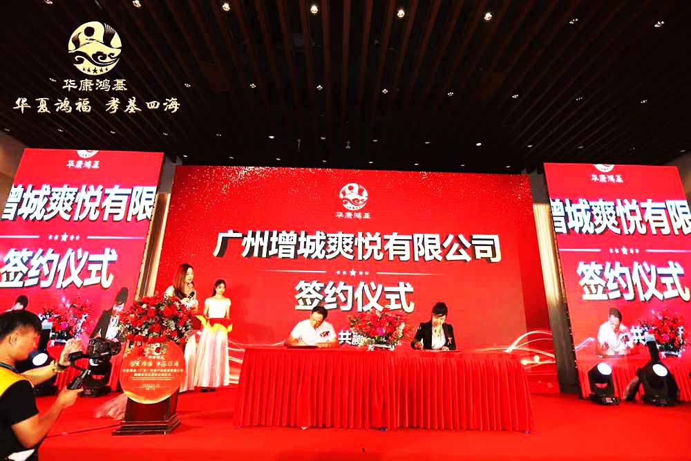 �V�݃xʽ���(d��ng)�߄���˾�ṩ���A�����������(xi��ng)Ŀ���s����(d��ng)����6