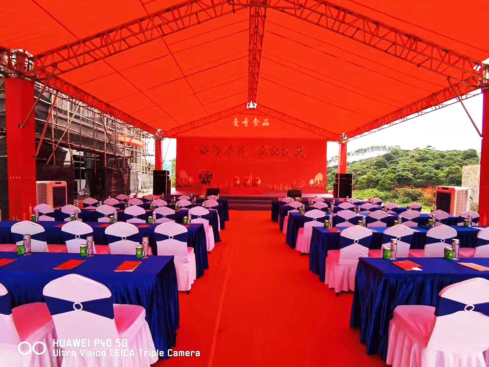 �c����(d��ng)�߄���˾�ṩ�ďV�ݏĻ��^(q��)�u���a(ch��n)�I(y��)�@�D(zhu��n)��(ch��ng)�xʽ����5