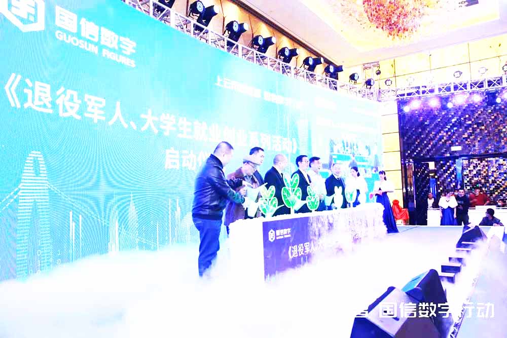 �l(f��)����(hu��)�߄�����(gu��)�Ŕ�(sh��)�ֻ�����(j��)�����l(f��)����(hu��)