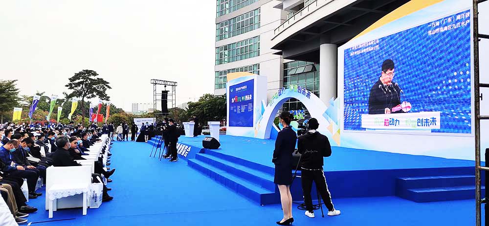 ��Ӳ߄����׌�ˮ�a(ch��n)�N�I(y��)���[��