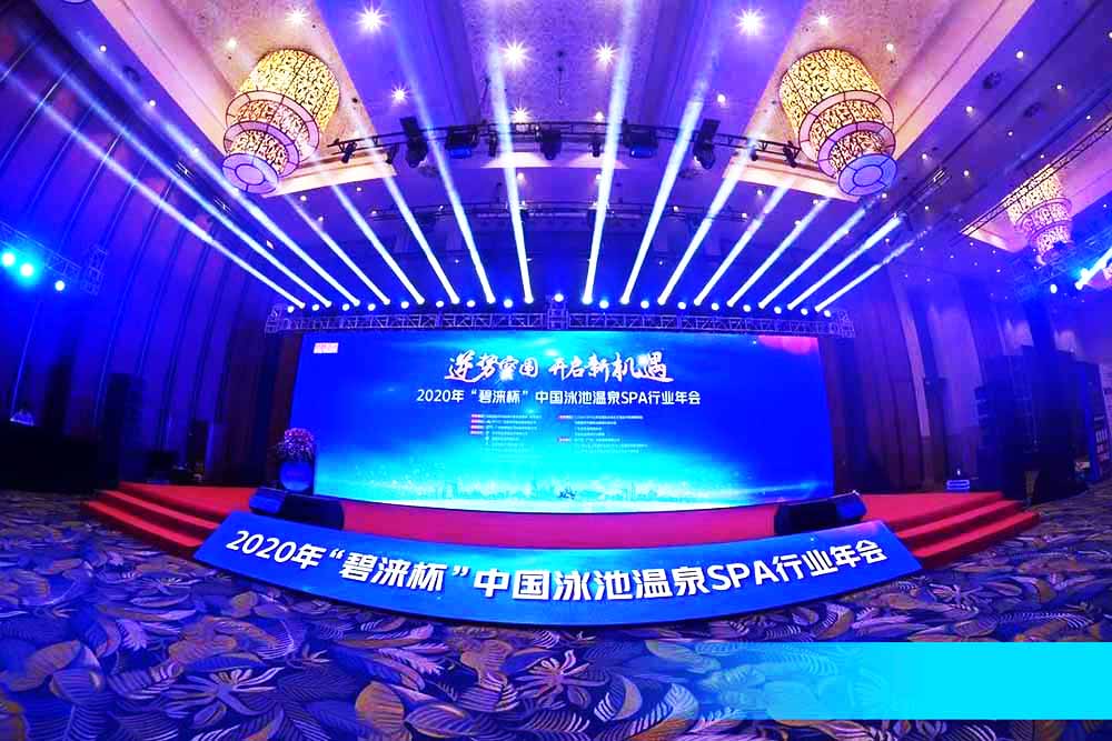 ���(hu��)�߄����Ї�(gu��)Ӿ�؜�ȪSPA�ИI(y��)���(hu��)