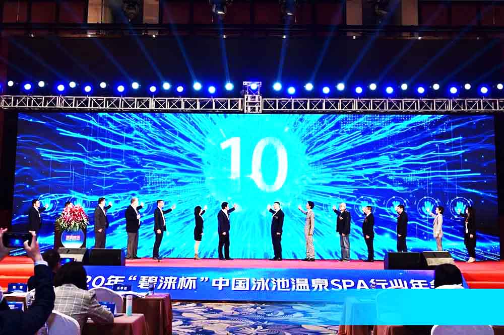 ���(hu��)�߄����Ї�(gu��)Ӿ�؜�ȪSPA�ИI(y��)���(hu��)