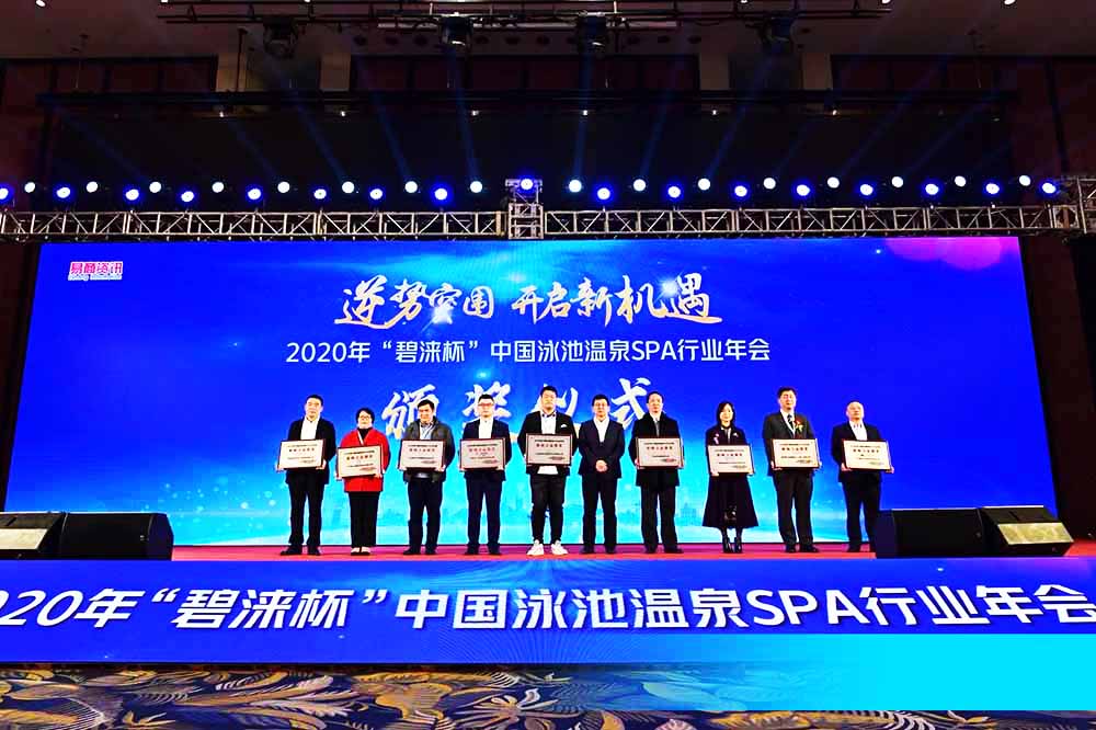 ���(hu��)�߄����Ї�(gu��)Ӿ�؜�ȪSPA�ИI(y��)���(hu��)