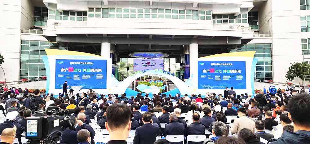 ��Ӳ߄����׌�ˮ�a(ch��n)�N�I(y��)���[��