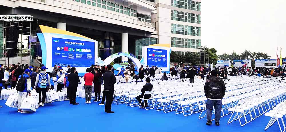 ��Ӳ߄����׌�ˮ�a(ch��n)�N�I(y��)���[��