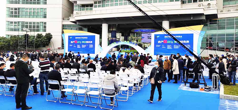 ��Ӳ߄����׌�ˮ�a(ch��n)�N�I(y��)���[��