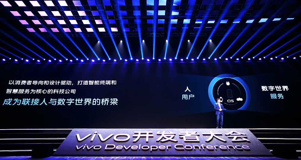 ��(hu��)�h���(d��ng)�߄���VIVO�_�l(f��)�ߴ��(hu��)