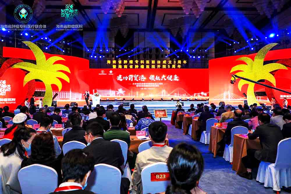 ��������c��߄�����������[���t(y��)Ժ�_Ժ5����c��