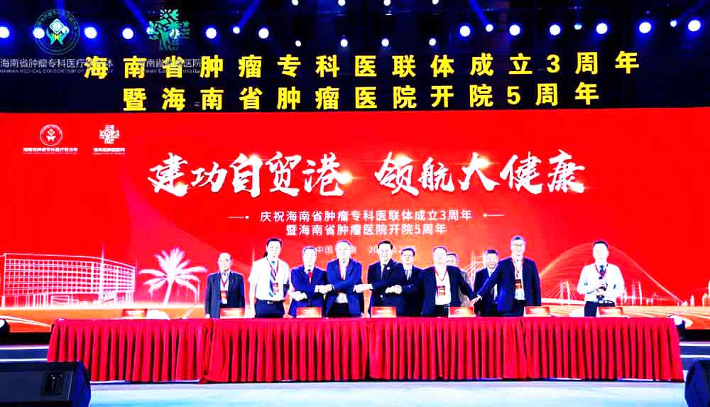 ��������c��߄�����������[���t(y��)Ժ�_Ժ5����c��