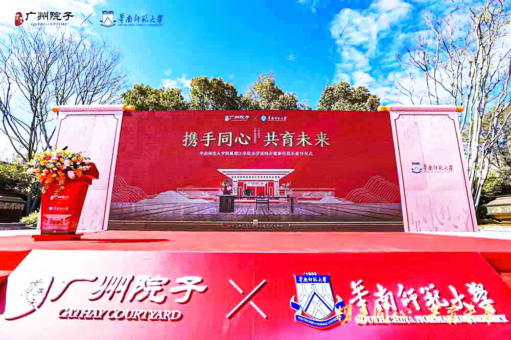 У�@��Ӳ߄��������W(xu��)У�k�W(xu��)�f����