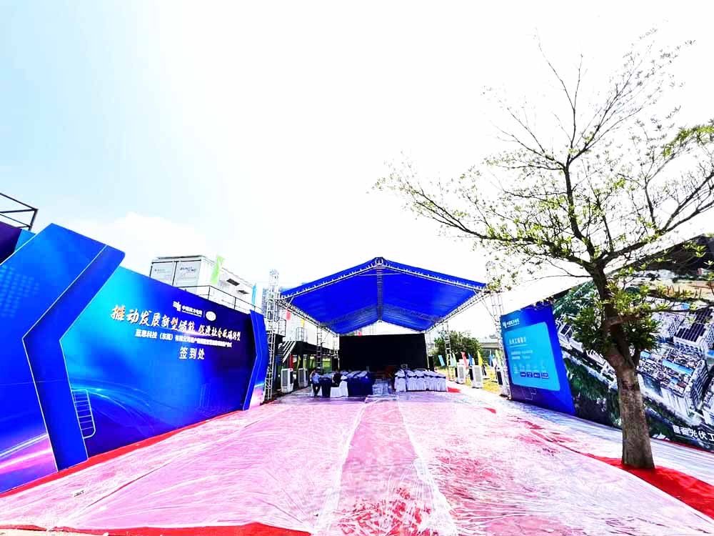 �|ݸ�c��Y��Ӳ߄���˾�ṩ���{˼�Ƽ��ĿͶ�a(ch��n)�xʽ�����p��1