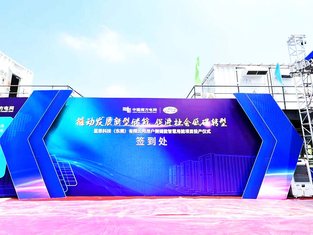 �|ݸ�c��Y��Ӳ߄���˾�ṩ���{˼�Ƽ��ĿͶ�a(ch��n)�xʽ�����p��3