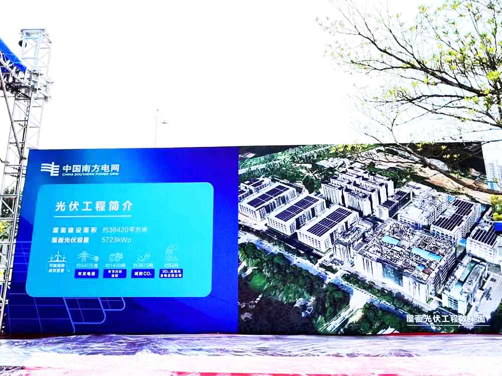 �|ݸ�c��Y��Ӳ߄���˾�ṩ���{˼�Ƽ��ĿͶ�a(ch��n)�xʽ�����p��4