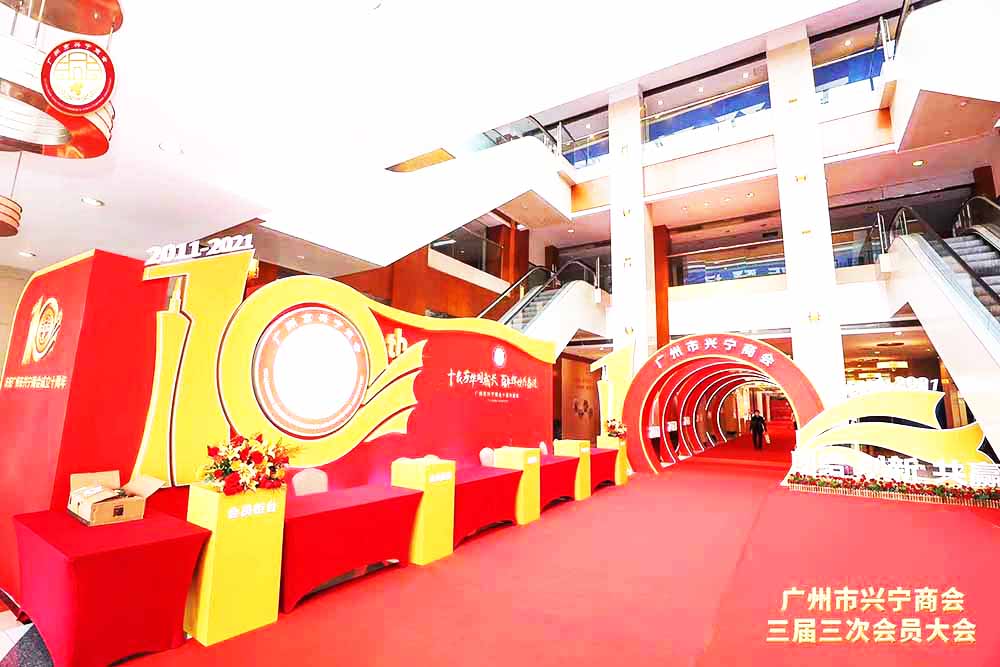 �V������c����(d��ng)��˾�ṩ�ďV���d���̕�(hu��)����ʢ�䰸���p��1