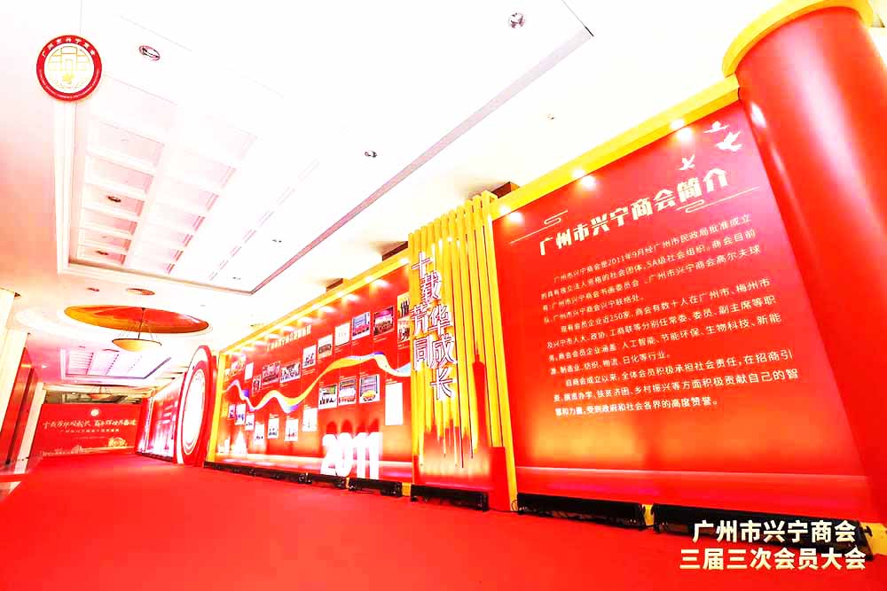 �V������c����(d��ng)��˾�ṩ�ďV���d���̕�(hu��)����ʢ�䰸���p��2