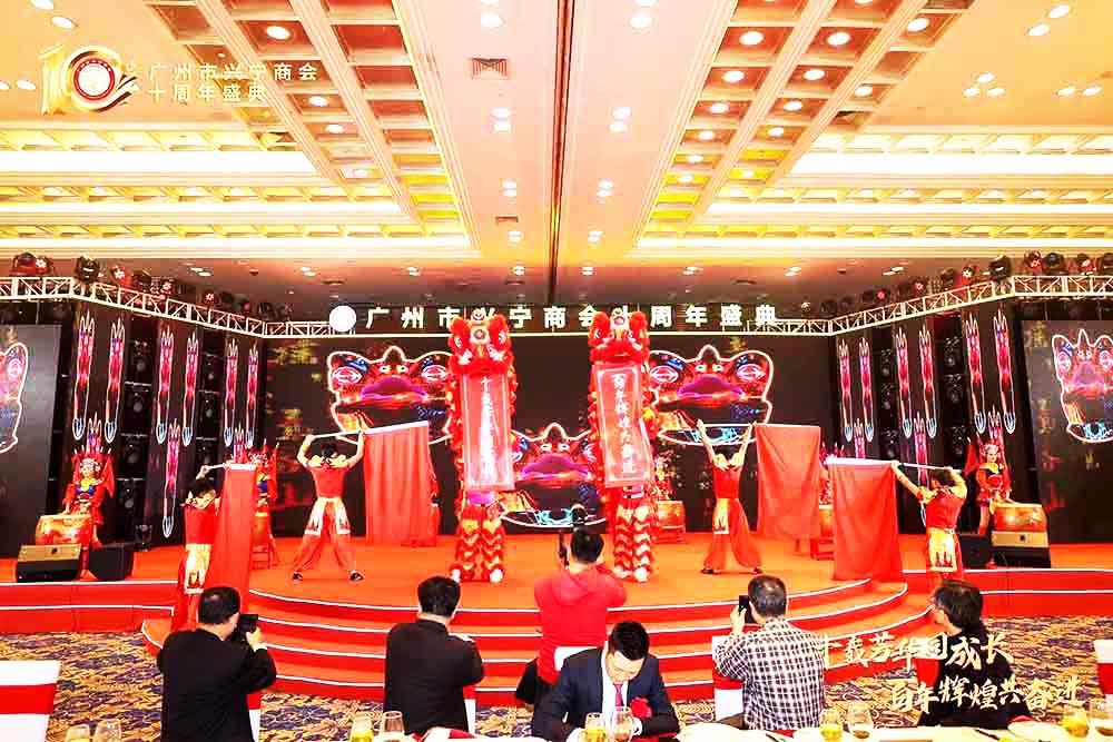 �V������c����(d��ng)��˾�ṩ�ďV���d���̕�(hu��)����ʢ�䰸���p��3