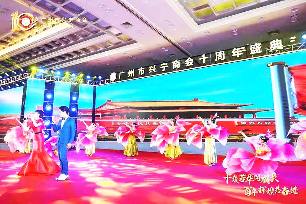 �V������c����(d��ng)��˾�ṩ�ďV���d���̕�(hu��)����ʢ�䰸���p��4