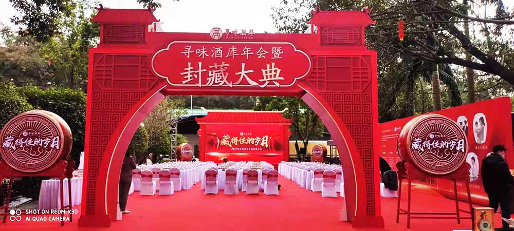 �V�ݻ�Ӳ߄���˾�ṩ�Č�ζ�Ǝ�����߷�ش�䰸���p��1