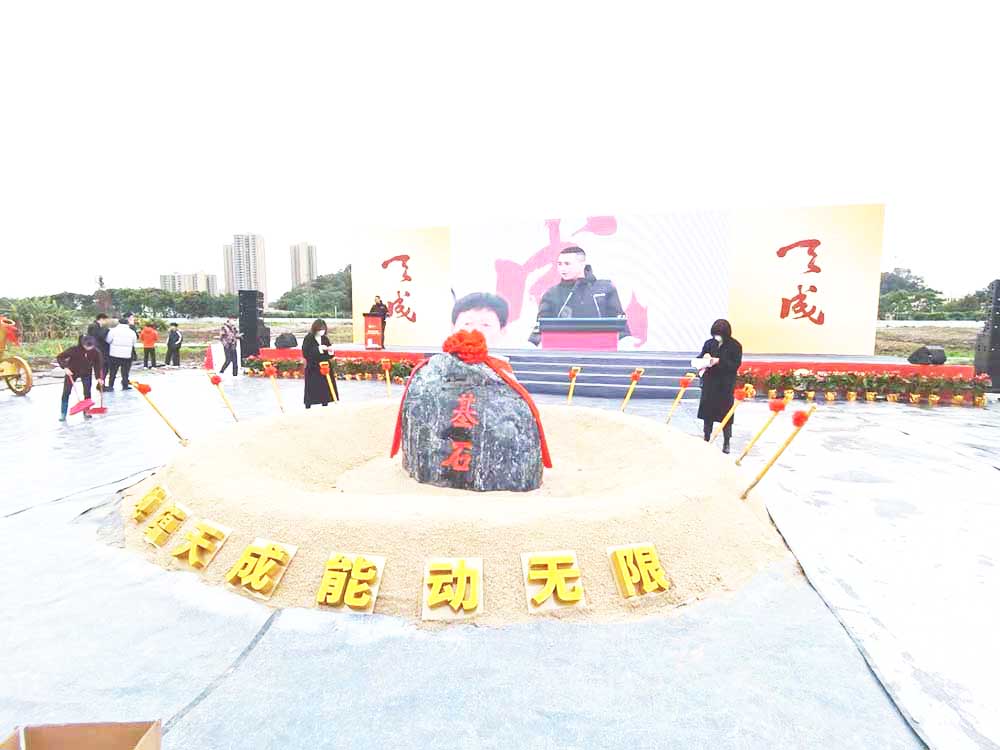 ��ɽ�����Y��Ӳ߄���˾�ṩ����ꖼ��F�����_���xʽ�����DƬ3