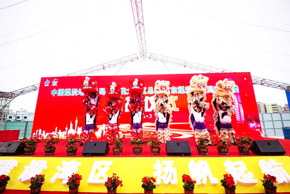 �V�ݵ�����(d��ng)��˾�ṩ�ďV�|ú̿���|(zh��)���k���ǵ���xʽ����2