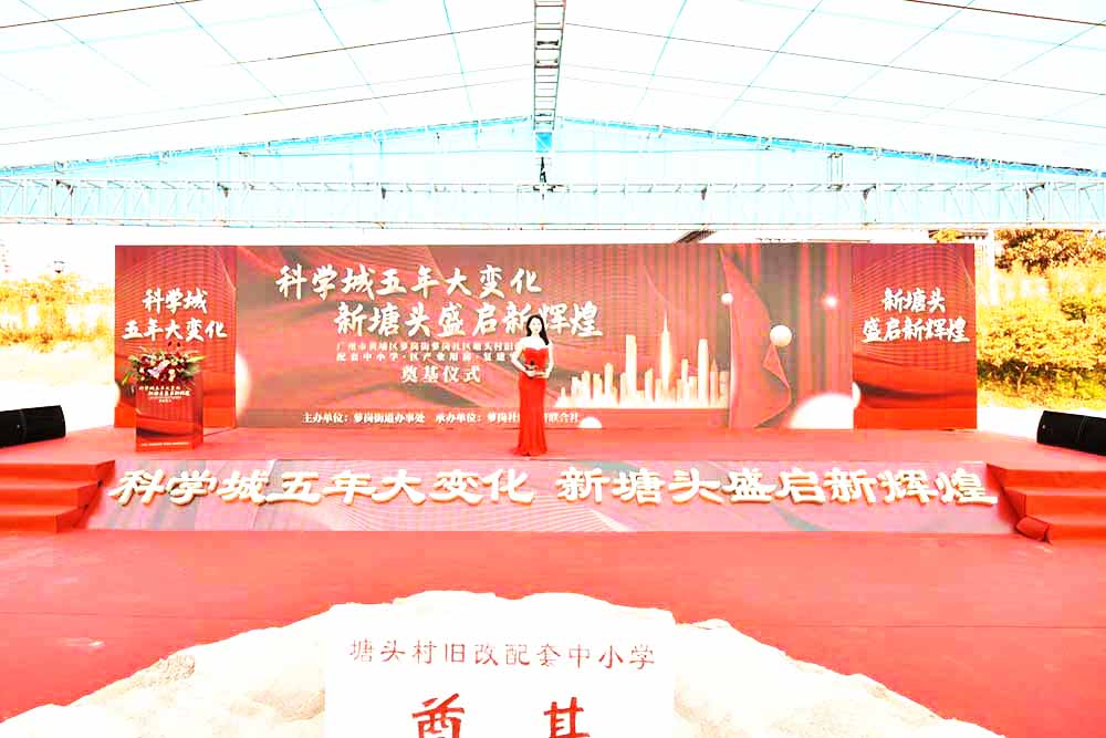 �V���_����Ӳ߄���˾�ṩ���}�����^�f�����׵���xʽ�����p��3