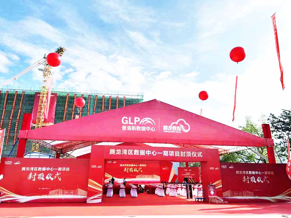 ��ɽ��픃xʽ��Ӳ߄���˾�ṩ���v�����^(q��)��(sh��)��(j��)���ķ�픰����p��2