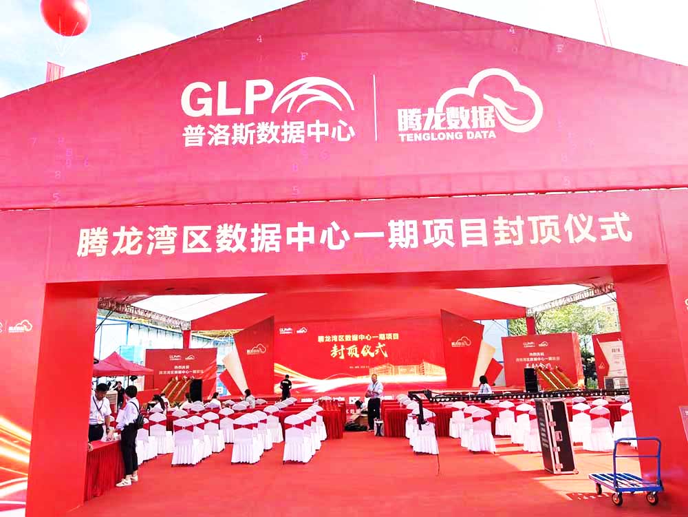 ��ɽ��픃xʽ��Ӳ߄���˾�ṩ���v�����^(q��)��(sh��)��(j��)���ķ�픰����p��3